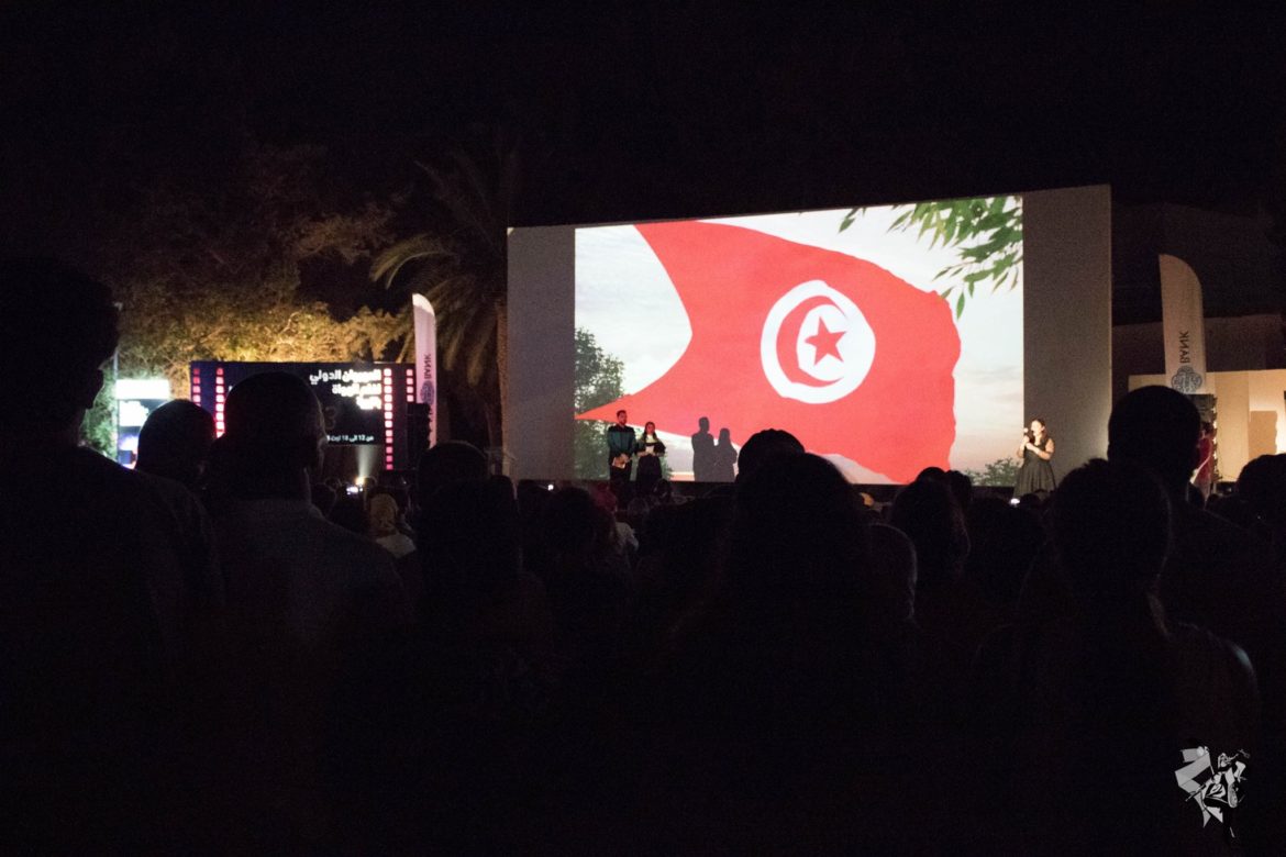 39266663_2020112471340854_8032879717415649280_o