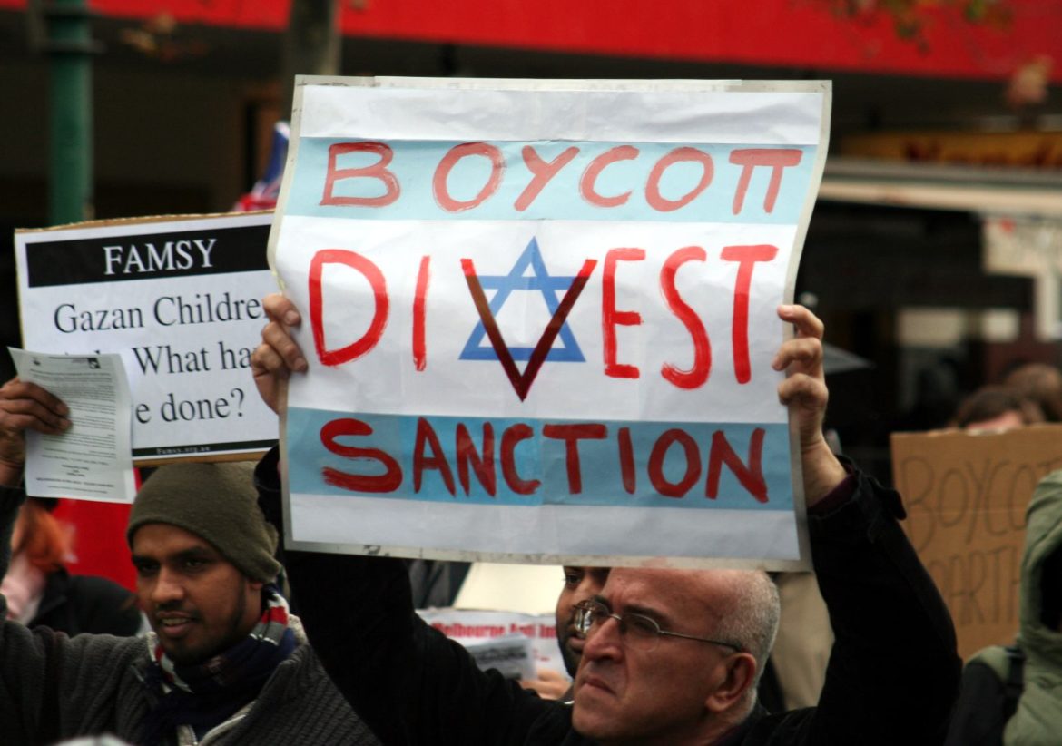 Israel_-_Boycott,_divest,_sanction