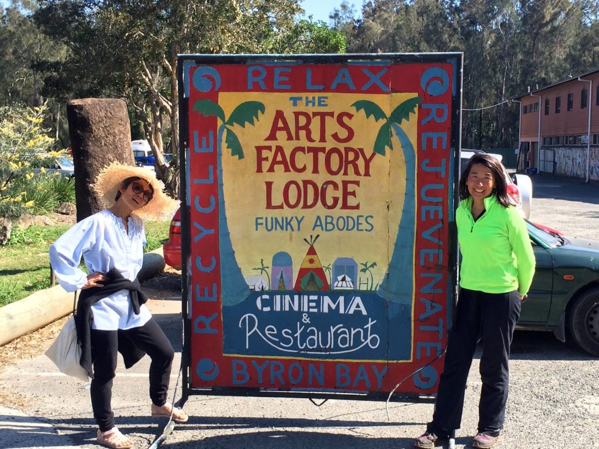 13662079_1214395668579209_554343499360160170_o